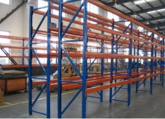 在選擇重型倉儲貨架的時候，需要注意什么？